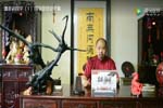 潘非讲国学 （1） 国学是经史子集
