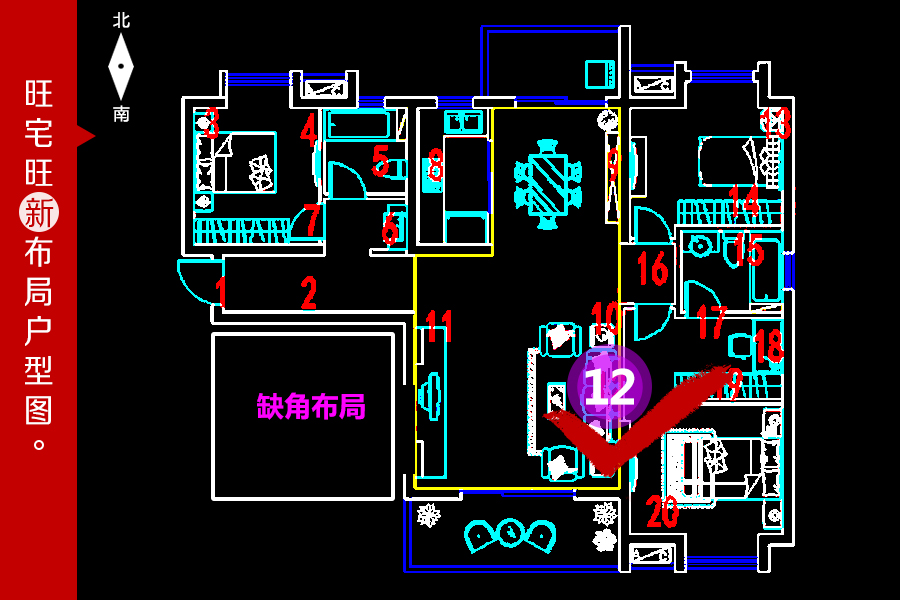 7新户型图.jpg