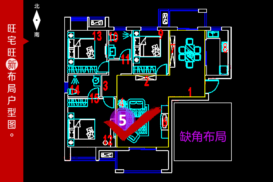 6新户型图.jpg