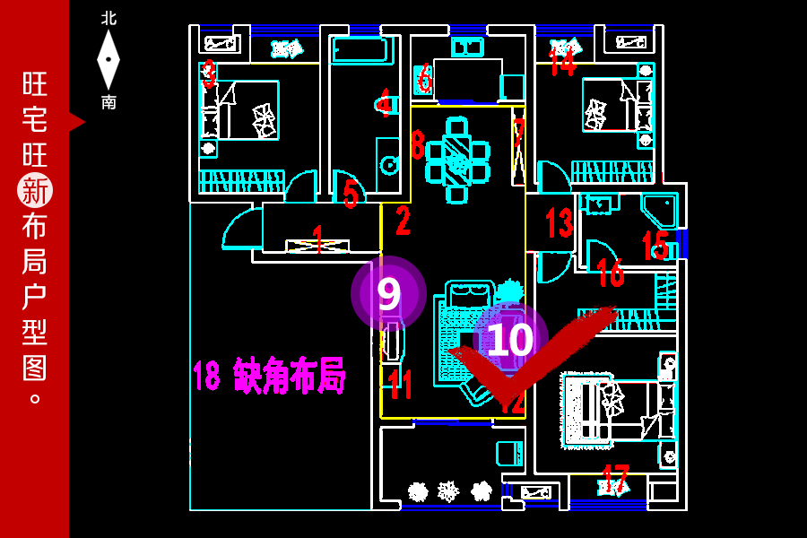 6新户型图.jpg