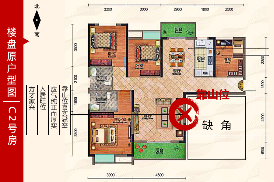 5原户型图.jpg