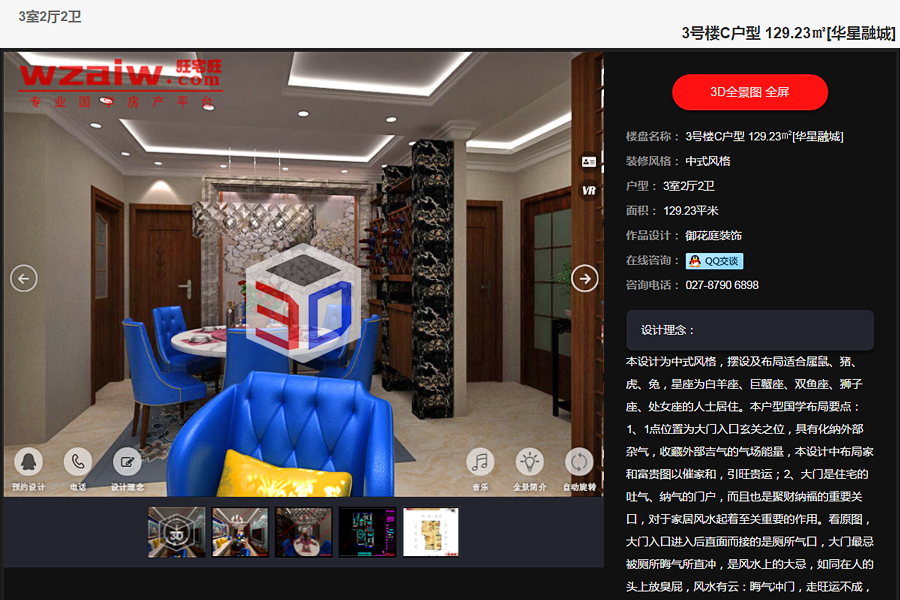 1108543926bcb1ab965658.jpg 16.jpg