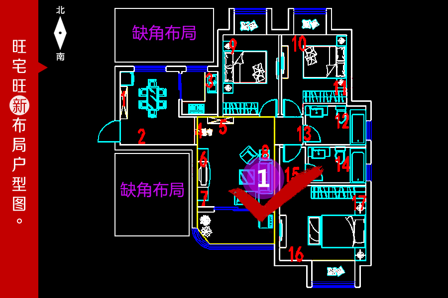 6新户型图.jpg