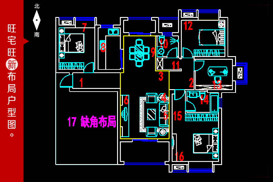 6新户型图.jpg