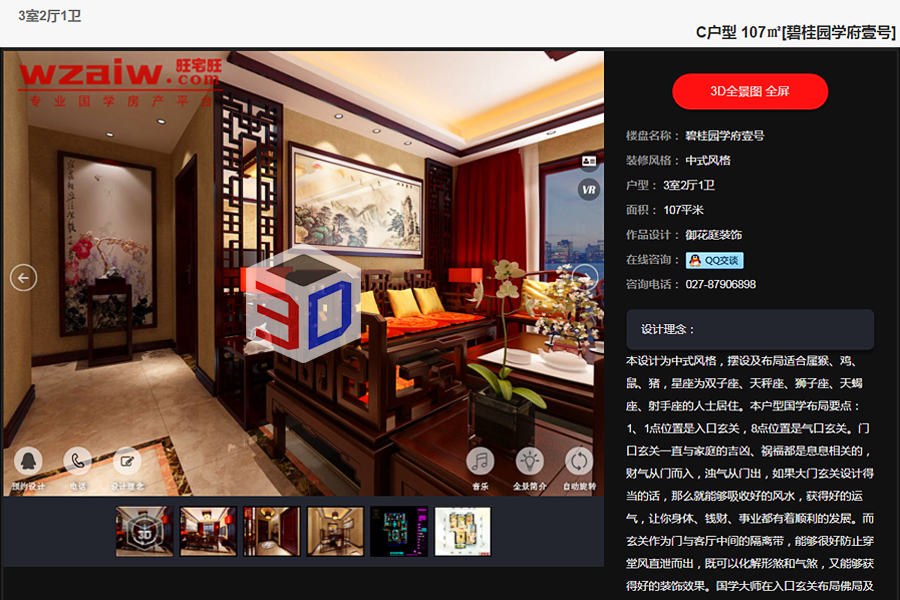 2008545949df5a85913044.jpg 22.jpg