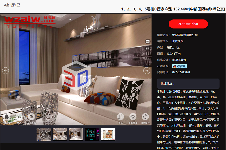 21090418076c79af952848.jpg 22.jpg