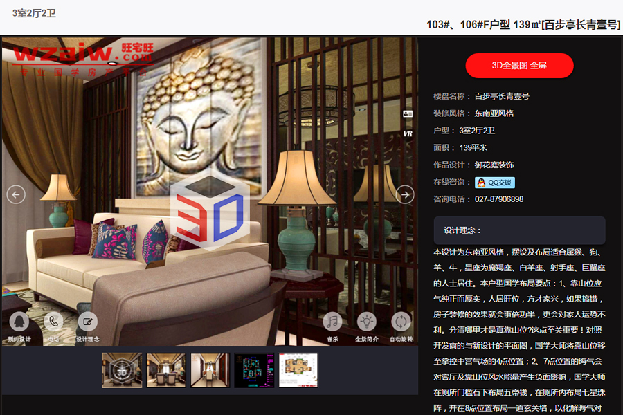 210857454af55c56359368.jpg 24.jpg