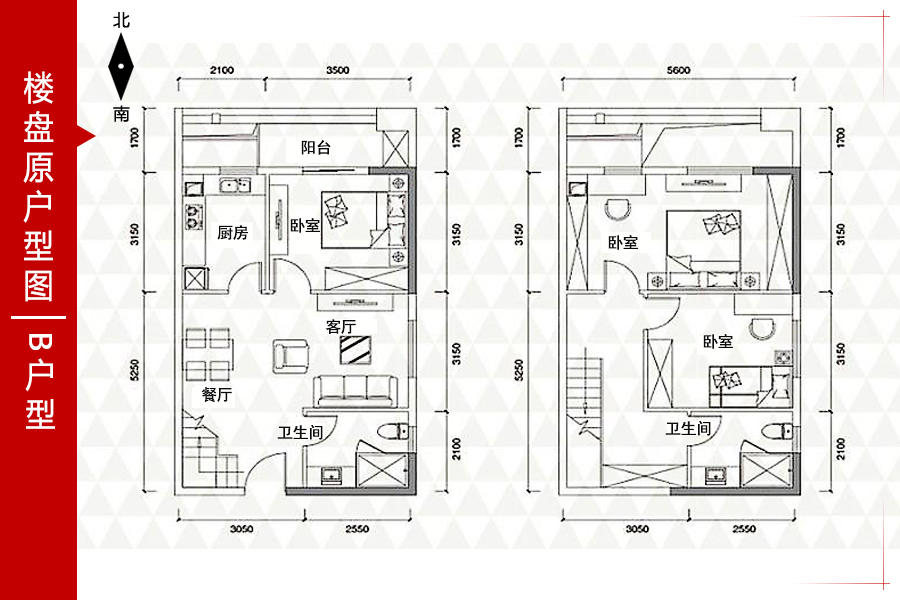 5原户型图.jpg