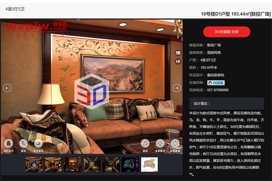 26091144b62530da6b6845.jpg 27.jpg