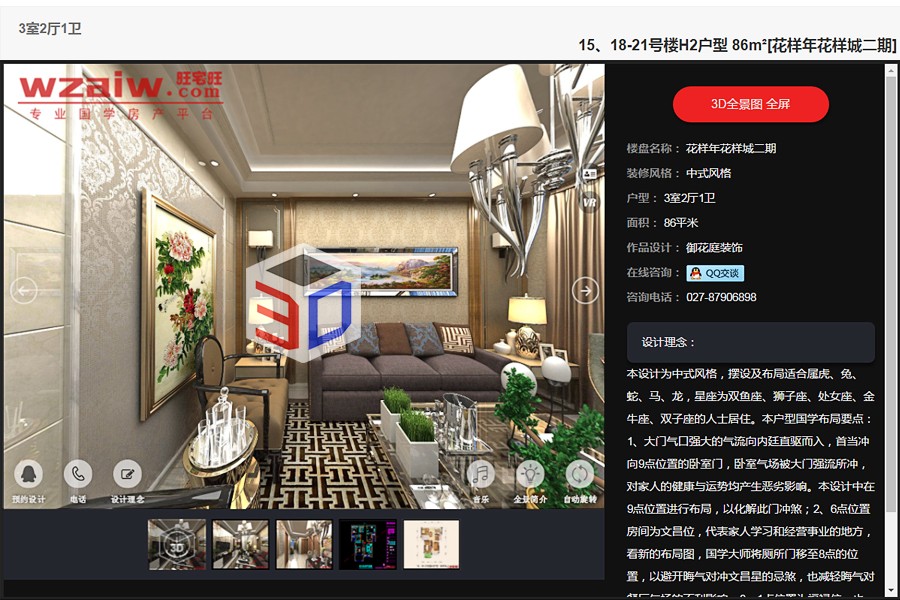 040900050cfaac1b338864.jpg 24.jpg