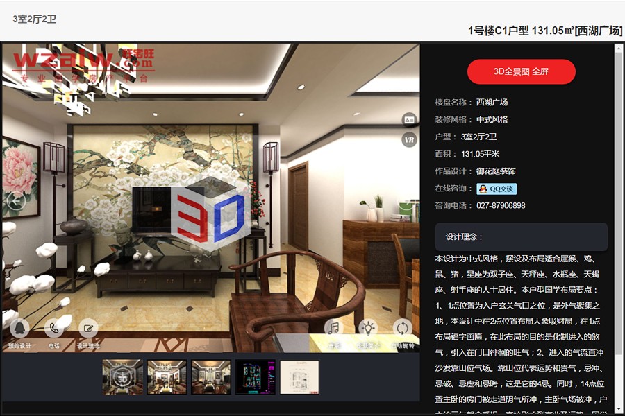 05090231868979d6fd4391.jpg 28.jpg