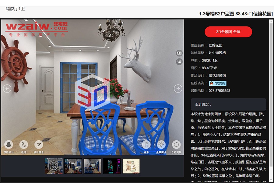 10090030e5444493be7659.jpg 21.jpg