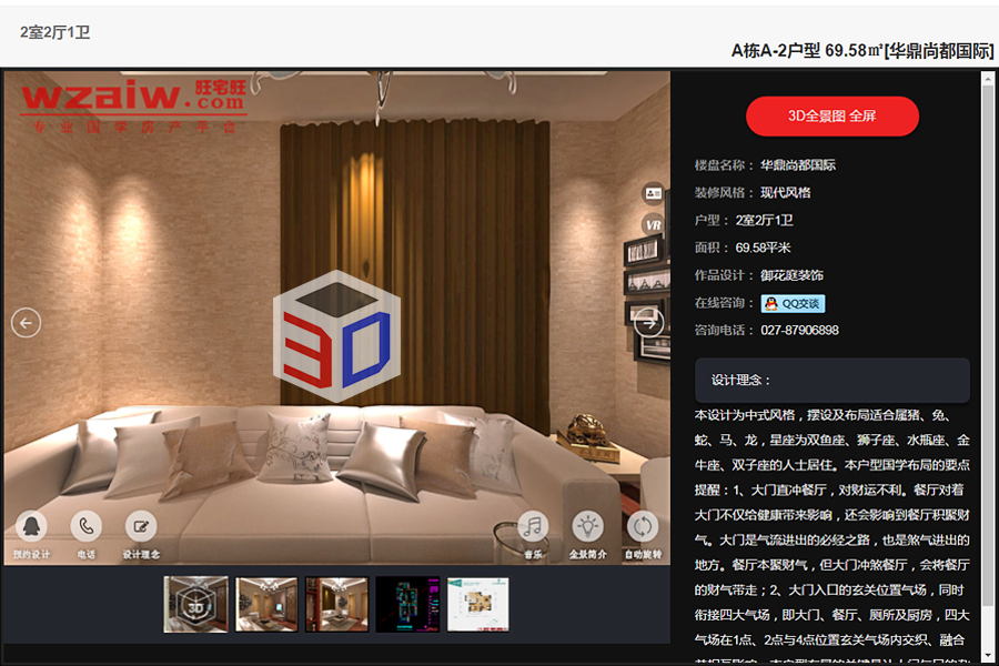 14105116c8ee87f6cf8940.jpg 20.jpg