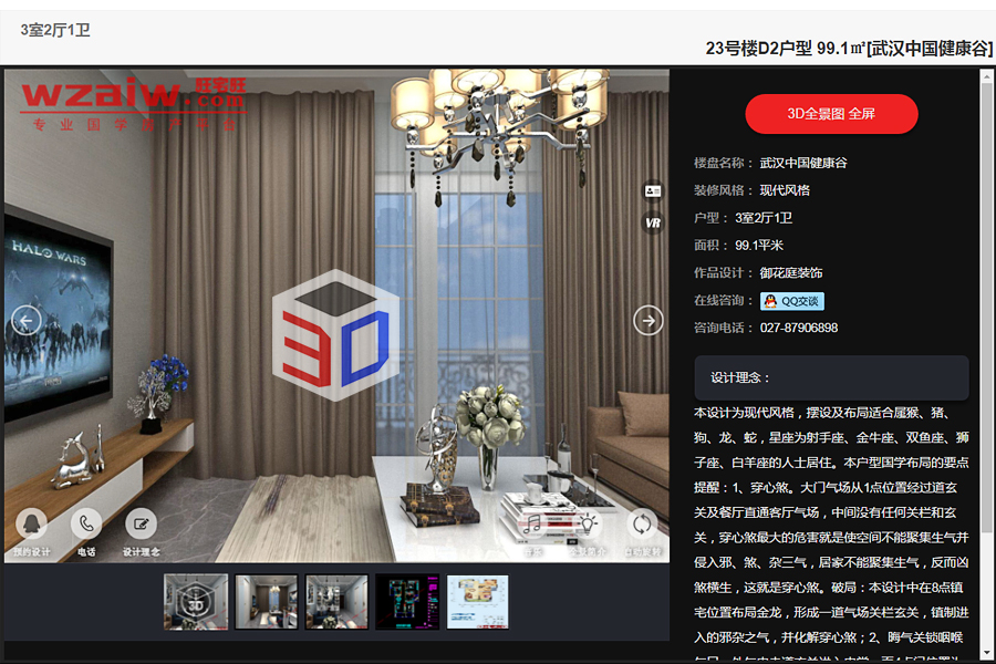 15101126ff0659de142903.jpg 25.jpg