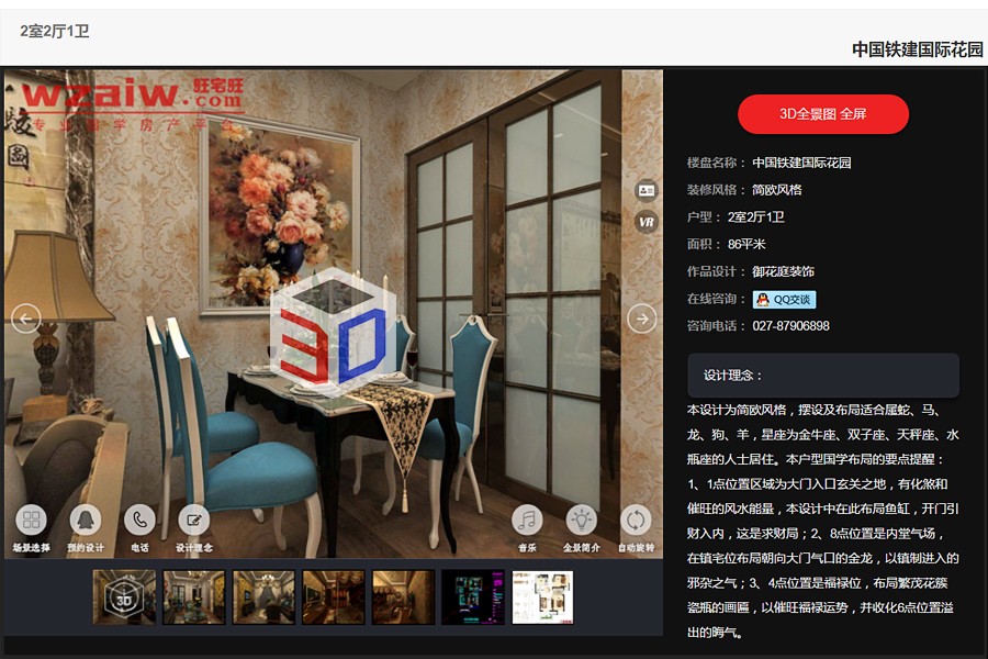 1909505606b5cde9f44424.jpg 26.jpg