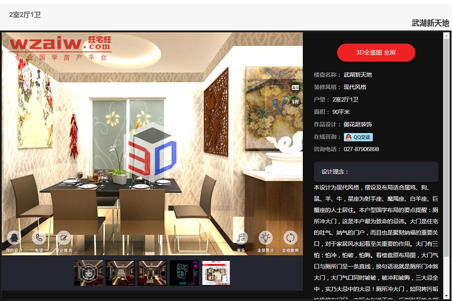 21.jpg