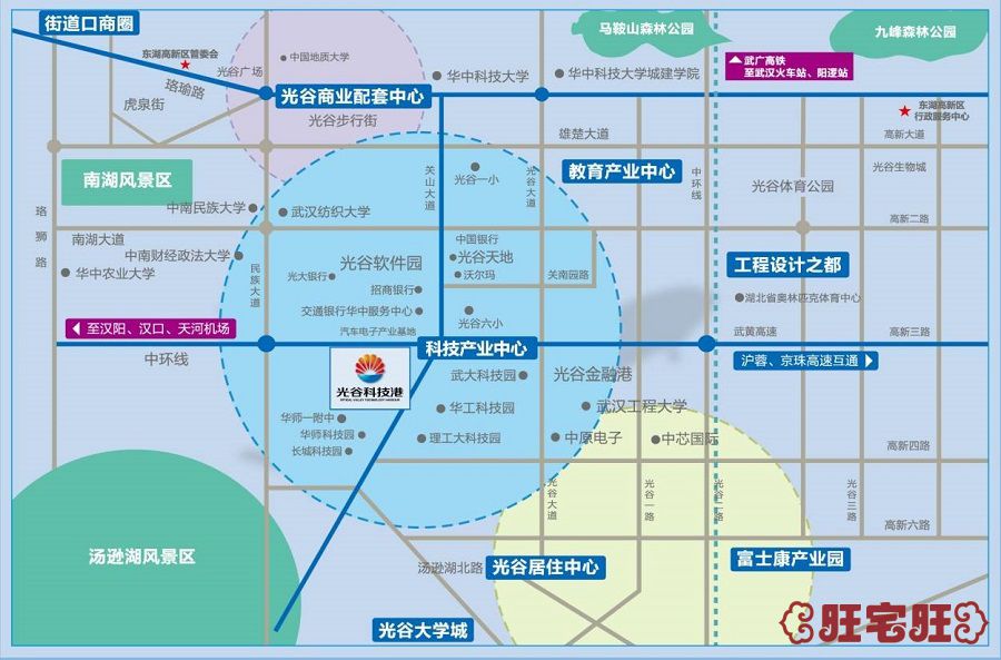 光谷科技港写字楼 2.jpg