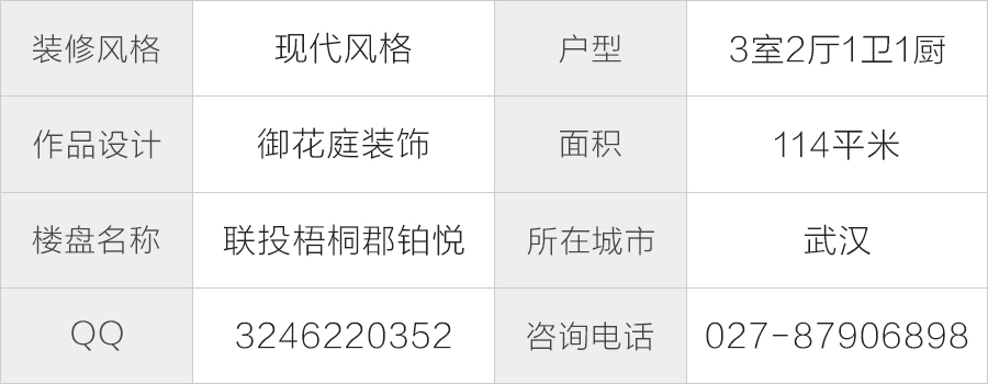 2313265310e1c738ee7637.jpg 2.jpg