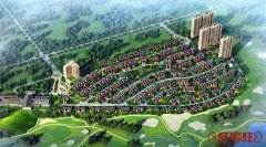 武汉风水大师：联投梧桐郡铂悦 3室2厅 浙江风水大师潘非