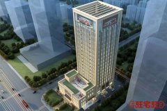 武汉WM我们的垂直社交圈写字楼-浙江风水大师潘非
