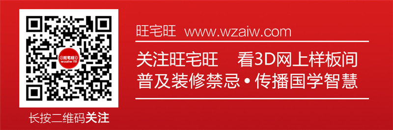 17.尾部 二维码.jpg