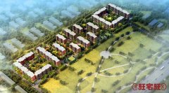 武汉风水大师：保合太和 3室2厅 浙江风水大师师潘非