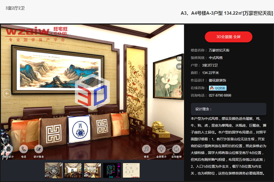 281704591c0f9f28523359.jpg 16.jpg