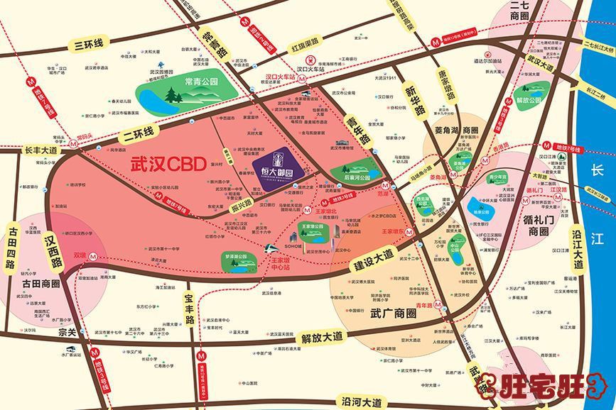 武汉恒大中心 2.jpg