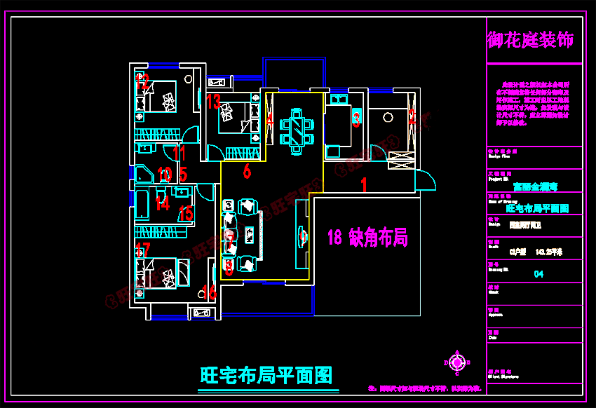 5 富丽金澜湾143.25.png