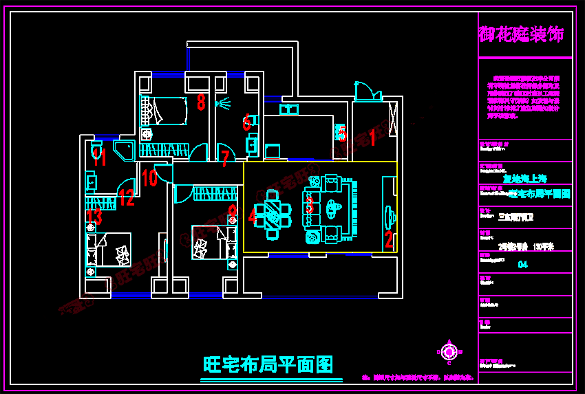 1 复地海上海130.png