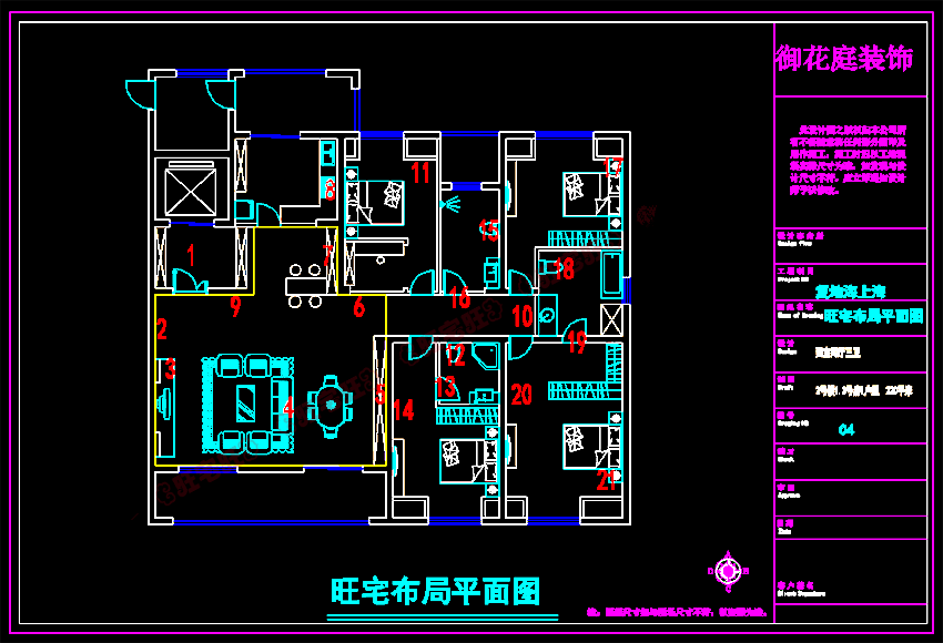5 复地海上海220.png