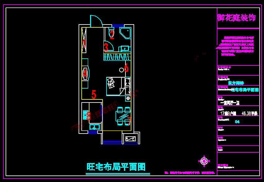 1 东方雨林46.38.png
