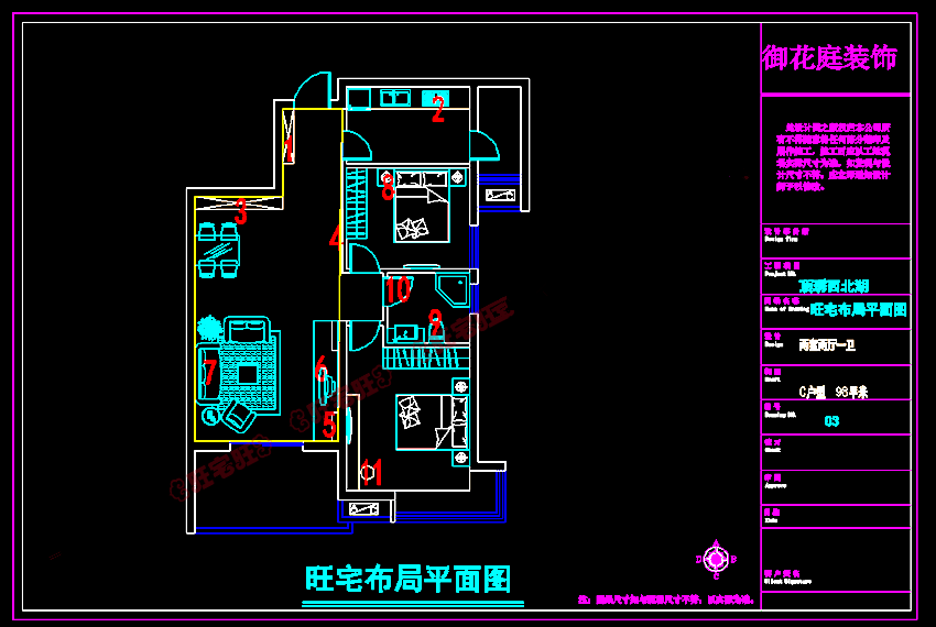 1 顶琇西北湖98.png