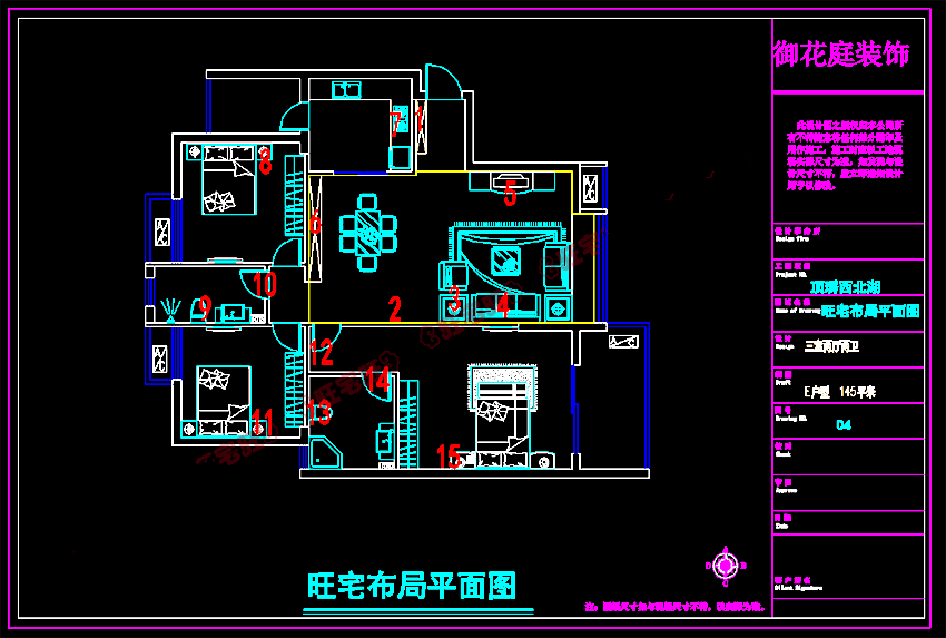 5 顶琇西北湖145.png