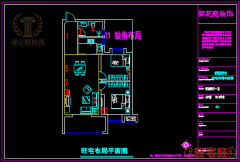 武汉楼盘欧亚达云台-湖北风水大师潘非