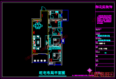 武汉楼盘美加史丹佛公馆-湖北风水大师潘非