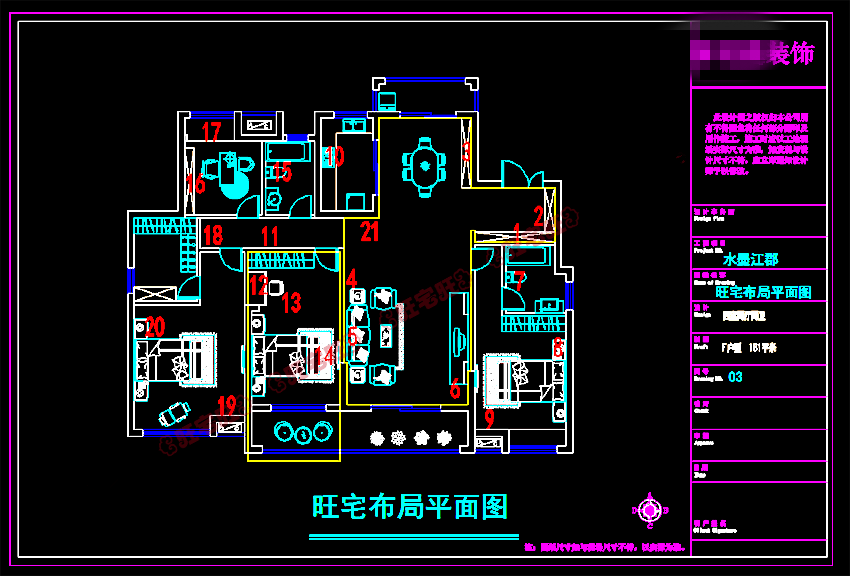5 水墨江郡181.png
