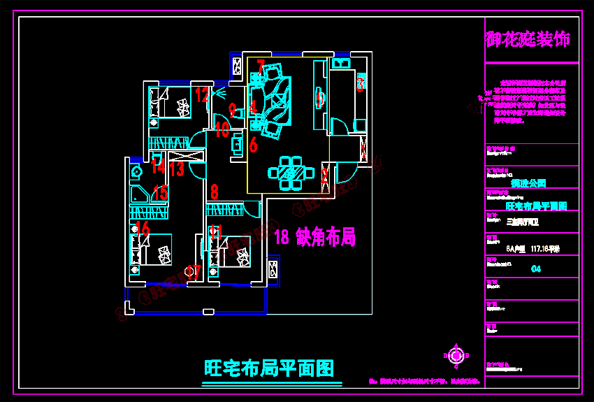 1 揽胜公园117.16.png