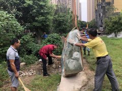 香港风水大师看风水，注重别墅财位和官位风水