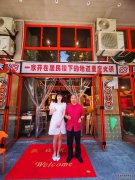 湖北风水大师潘非餐饮商业气场勘察增旺指导
