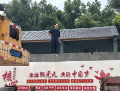 湖北风水大师潘非公司私人会所大门气口化煞泰山石定位布局